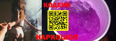 кристаллы Апрелевка