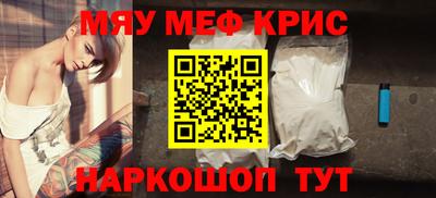 кокс Аргун