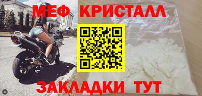 шишки Камышлов
