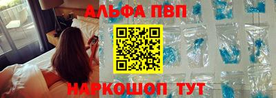 кокс Аргун