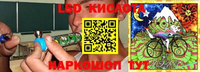 кокс Аргун