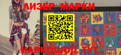 кокс Аргун