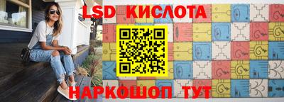 прущие грибы Апшеронск