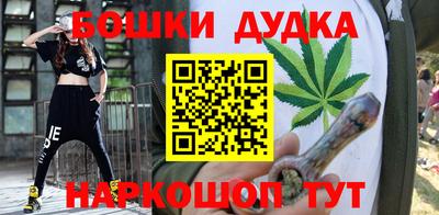 кристаллы Апрелевка