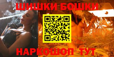 кокс Аргун