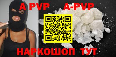 кокс Аргун