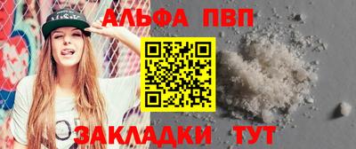 кокс Аргун