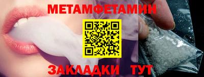 кокс Аргун