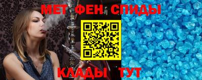 прущие грибы Апшеронск