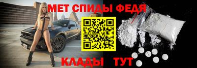 кокс Аргун