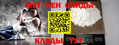 прущие грибы Апшеронск
