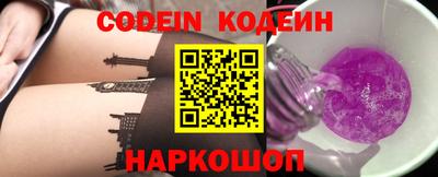 кокс Аргун