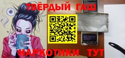 прущие грибы Апшеронск