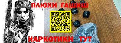 кокс Аргун