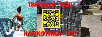 кокс Аргун