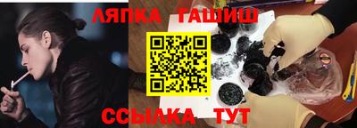кристаллы Апрелевка