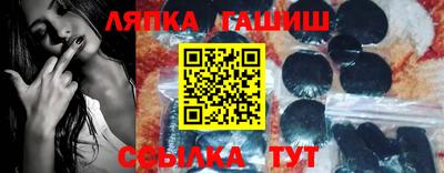 кристаллы Апрелевка