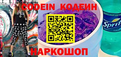 прущие грибы Апшеронск