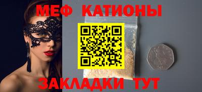 кокс Аргун