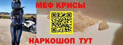 кокс Аргун