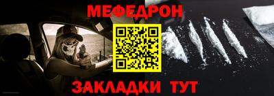 кокс Аргун