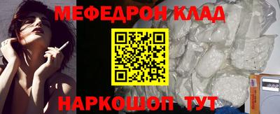 прущие грибы Апшеронск